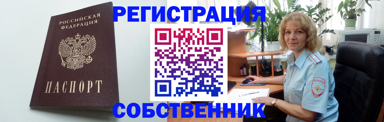 форма 3 в Долинске