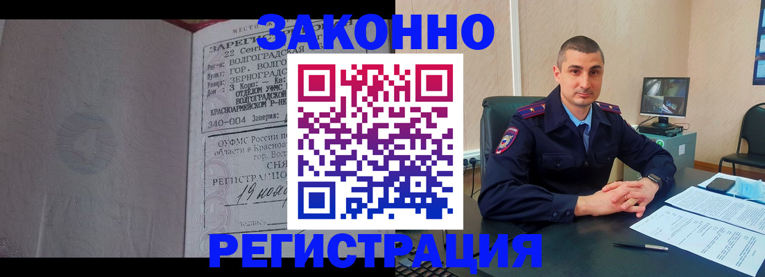 форма 3 в Долинске